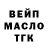 APVP мука Veronika Klimets