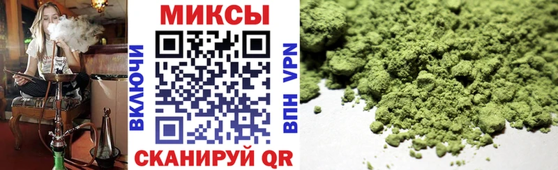 как найти закладки  Северск  Бутират вода 