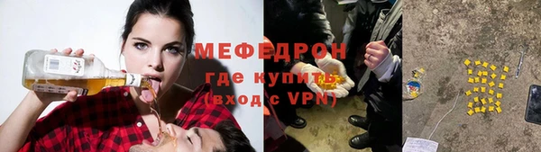МДПВ Богданович