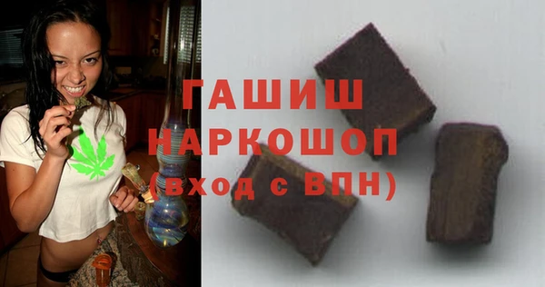 скорость Богородск