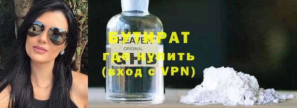 МДПВ Богданович