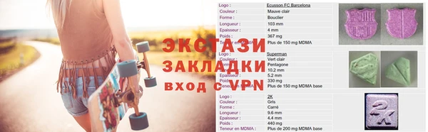 МДПВ Богданович