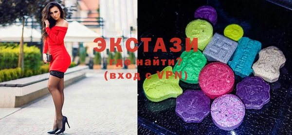 скорость Богородск