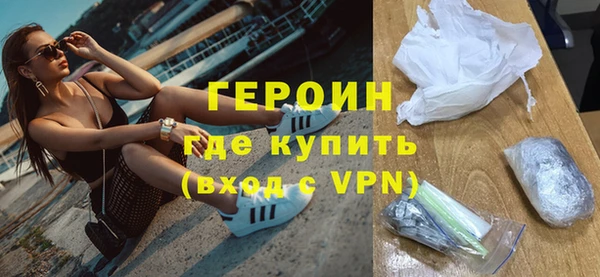 МДПВ Богданович