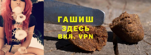 МДПВ Богданович