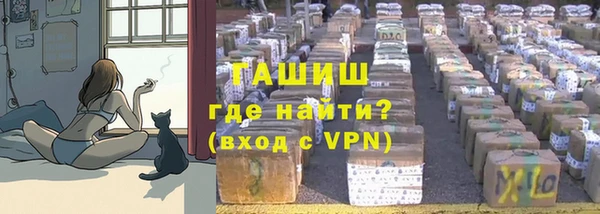 МДПВ Богданович