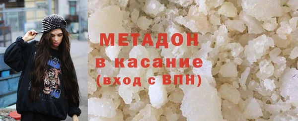 Альфа ПВП Баксан