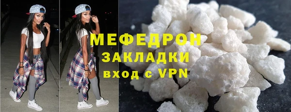 MDMA Premium VHQ Янаул