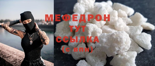 МДПВ Богданович